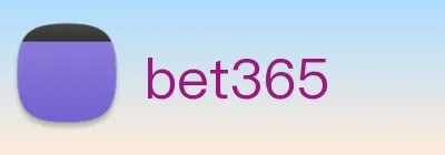 bet365 Logo
